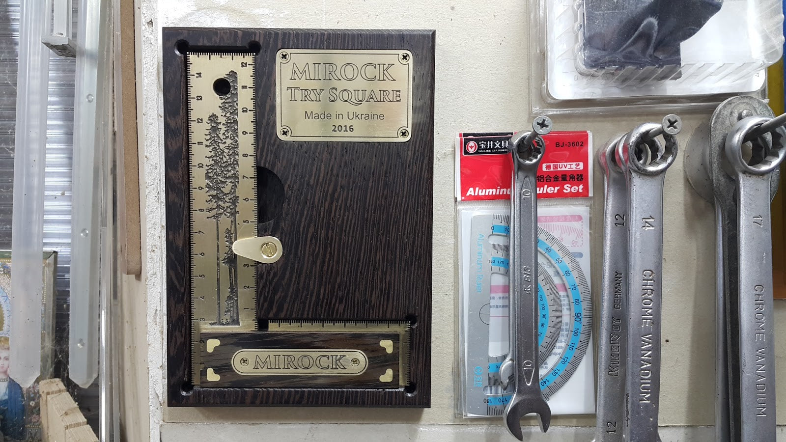 Brass Square Box Making – Mirock Toolworks